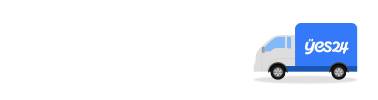 배너