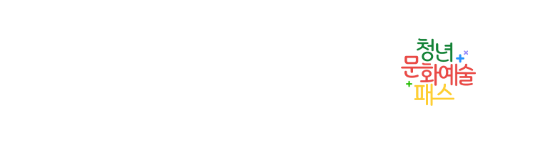 배너