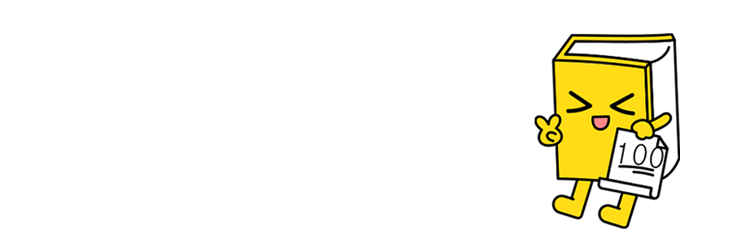 중고등 중간고사 성적 잡기