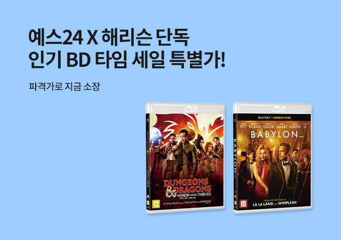 3/31 Ÿ�Ӽ���