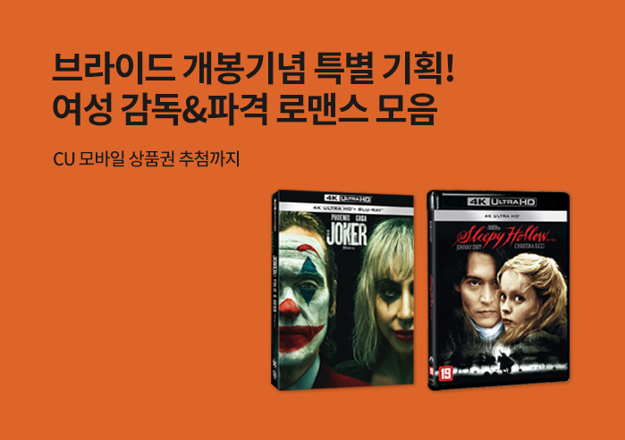 3/13 ����̵�