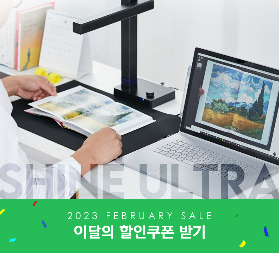 리빙