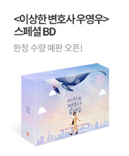 쿵 