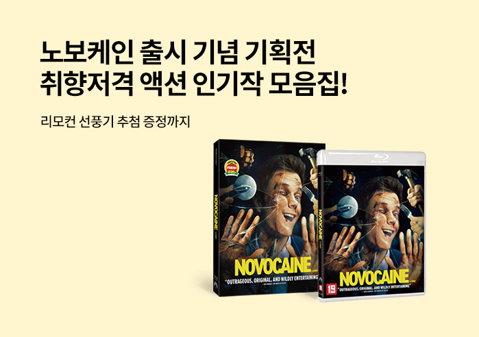 7/7 뺸 