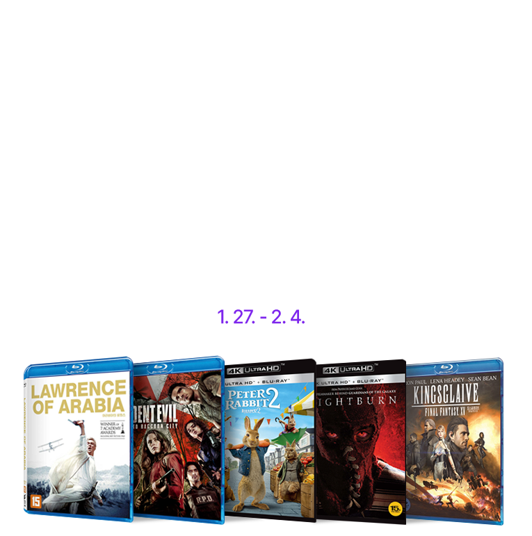 노바미디어 프로모션