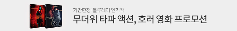노바미디어 7-8월