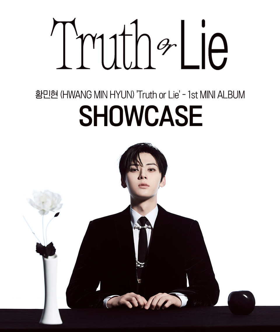 초대이벤트