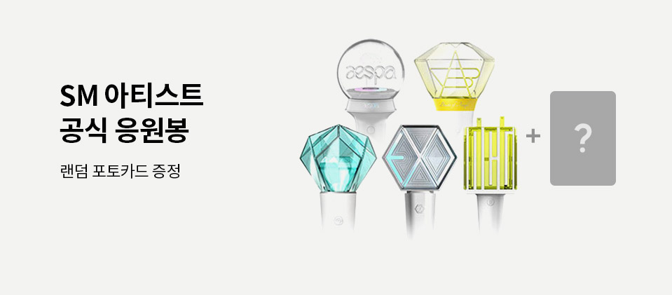 SM ����������