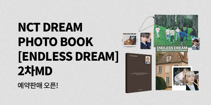 NCT DREAM PHOTOBOOK [ENDLESS DREAM] 2차연계MD