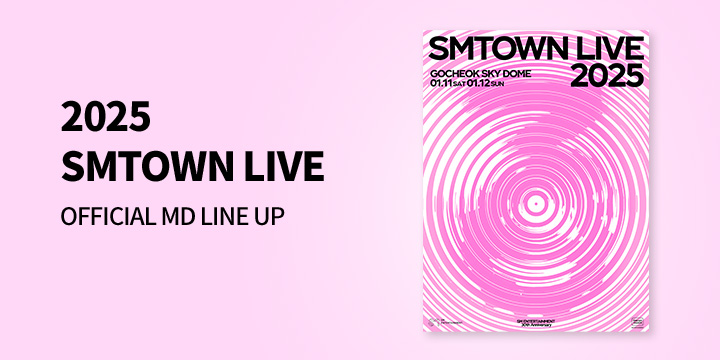 2025 SMTOWN LIVE OFFICIAL MD