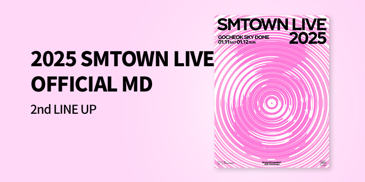 2025 SMTOWN LIVE OFFICIAL 2차 MD