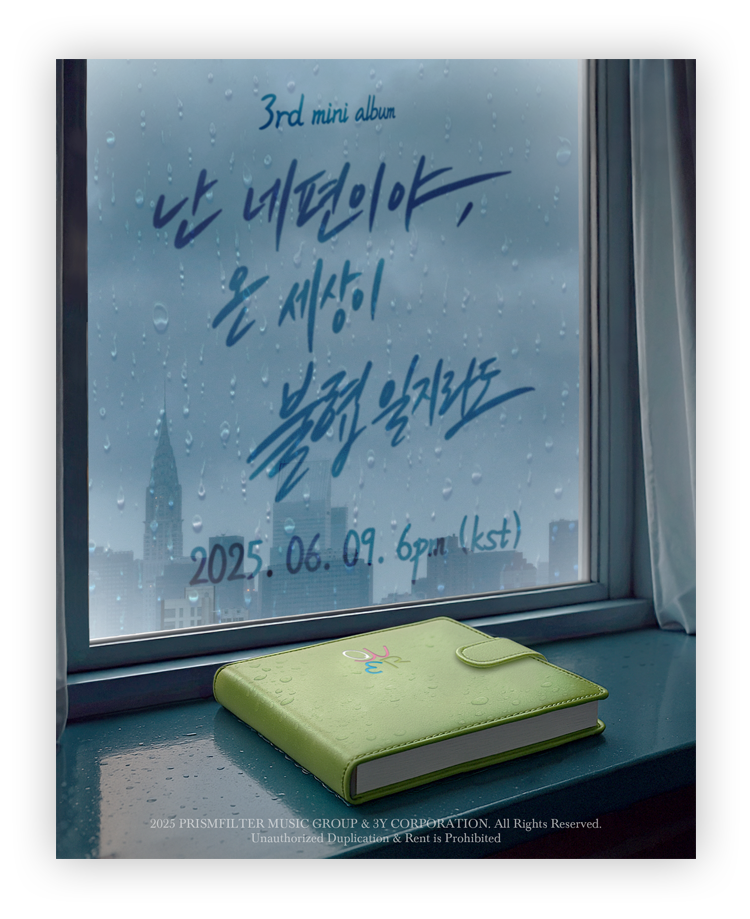 초대이벤트