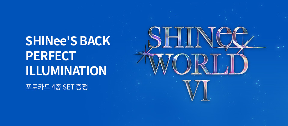 샤이니 DVD/Blu-ray