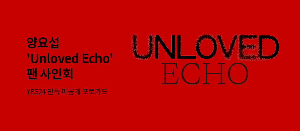 ��伷 �һ���ȸ