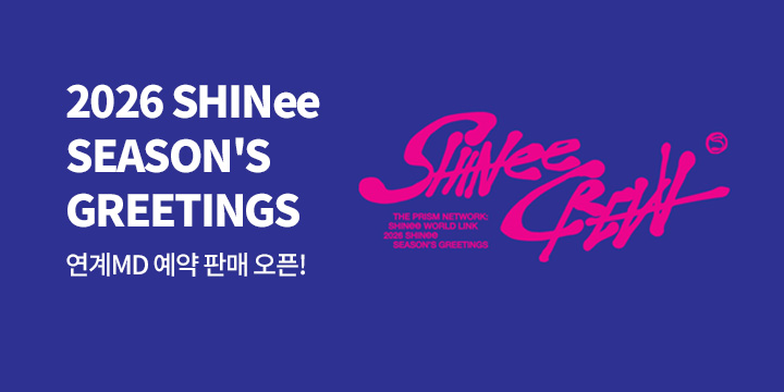 2026 SHINee SEASON'S GREETINGS 연계 MD