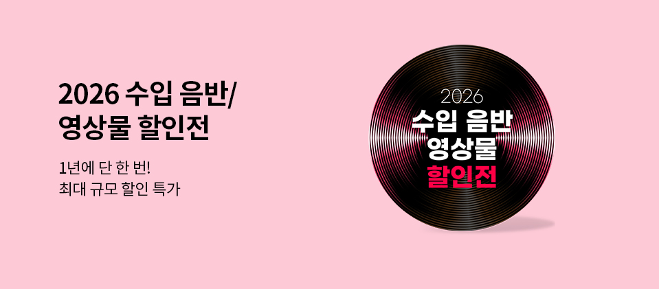 ���� ���� ������