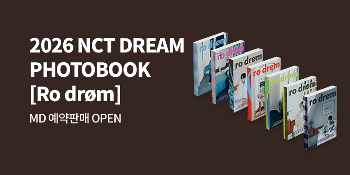 2026 NCT DREAM [Ro drøm] MD