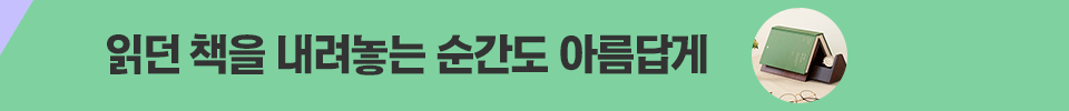 펜파우치
