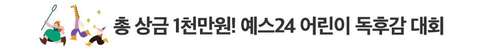 젊은작가