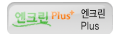 ũ Plus