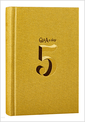 5년 후 나에게 Q&amp;A a day(2023 Sandglass Edition)