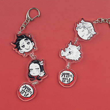 아크릴 대롱대롱 키링