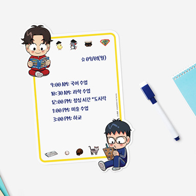 슈뻘맨 마그넷 메모보드