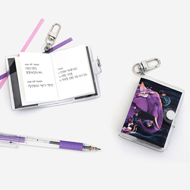 미니 노트 키링