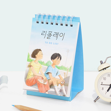 스탠딩 투 두 리스트