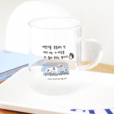 내열 유리 머그
