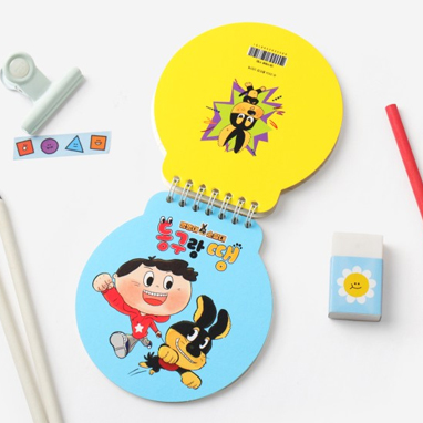 동구랑 땡 수첩