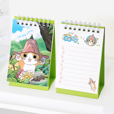 스탠딩 투 두 리스트