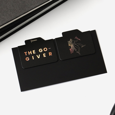 더 기버 북마크