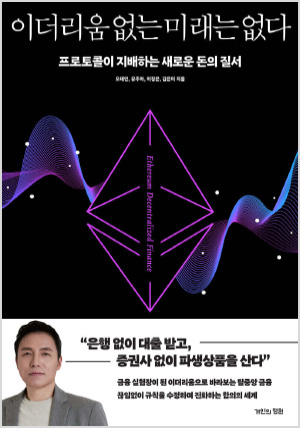 6.경제경영/자기계발
