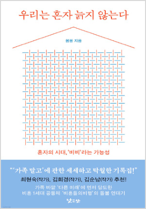 5.인문/사회/역사