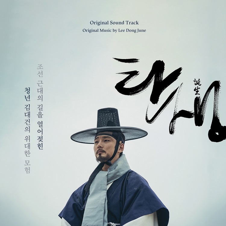 예매권 증정이벤트