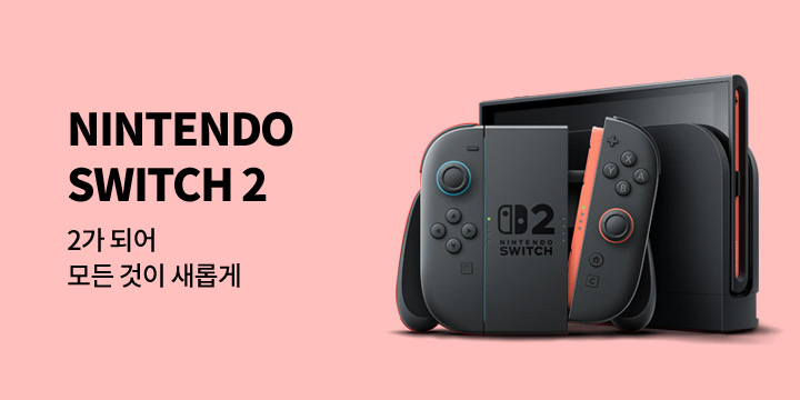 [디지털] NINTENDO SWITCH 2