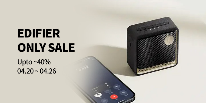 [디지털] EDIFIER ONLY SALE