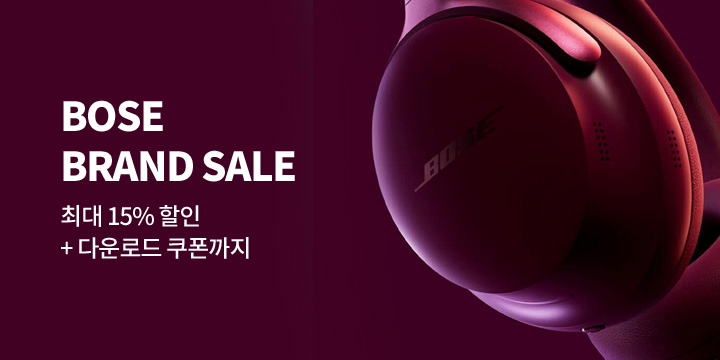 [디지털] BOSE BRAND SALE