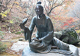 뱀이 된 사랑