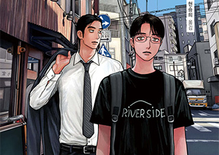 4월 2주 채널예스 선정 신간