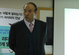 탁월한 리더는 이렇게 말한다