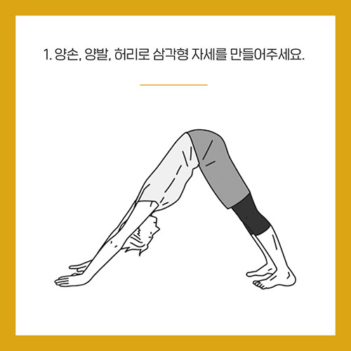 최강멘탈-카드뉴스-6.jpg