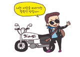 상상 그 이상의 즐거움 - 뮤지컬 <올슉업>