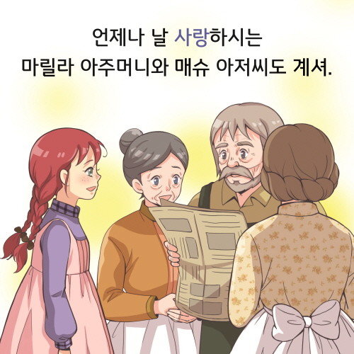 _댾뀫____■넫_녲뀯_끷뀿_뗡뀬___뤳뀫_꺻뀽_귗뀼_됣뀽0429-7.jpg