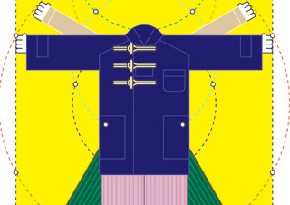 아름다움은 쓸데없음에 