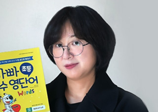 교육부 권장 초등학교 학년별 어휘 800단어 총정리 | YES24 채널예스