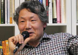 박상진, 『신곡』의 지옥은 천국에 이르는 길목