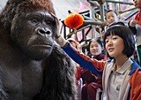 류현진, 추신수 카메오 출연한 <미스터 고>, 원작은 허영만 만화