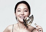 엄지원의 연인, ‘오기사’로 유명한 건축가 오영욱은 누구?